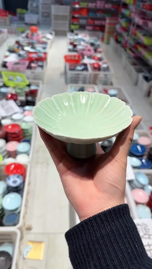 【闪购商品】微瑕商品 介意勿拍