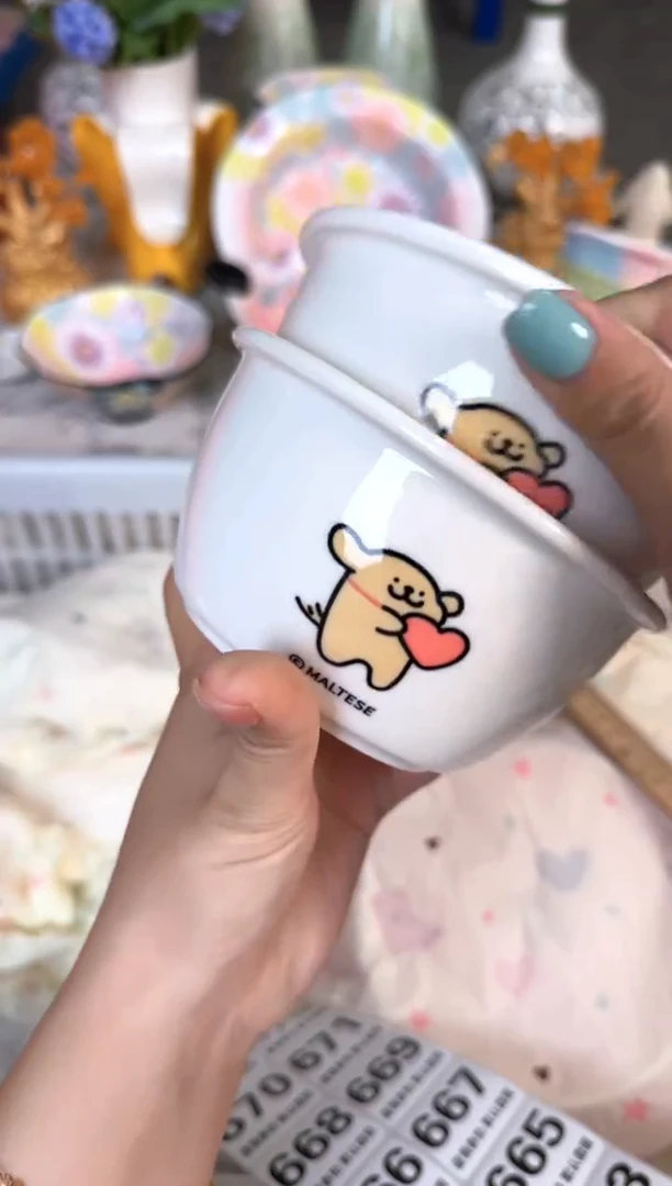 瓷片657默认微瑕15包邮库存1件