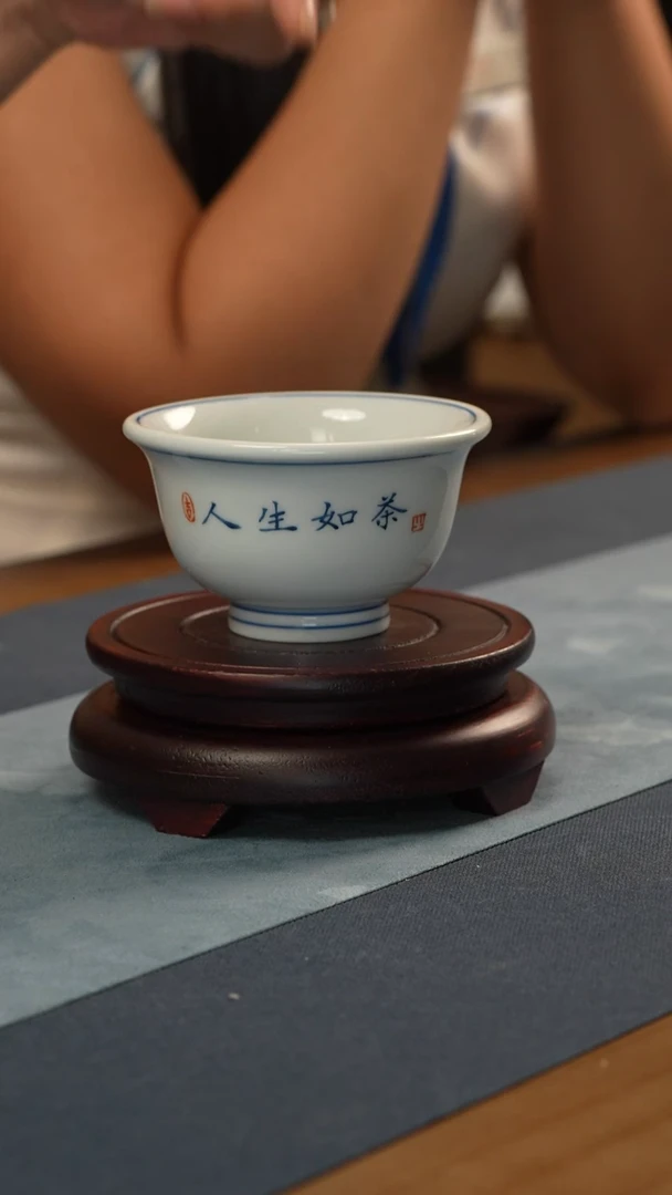杯子非遗-江老师-题字压手杯