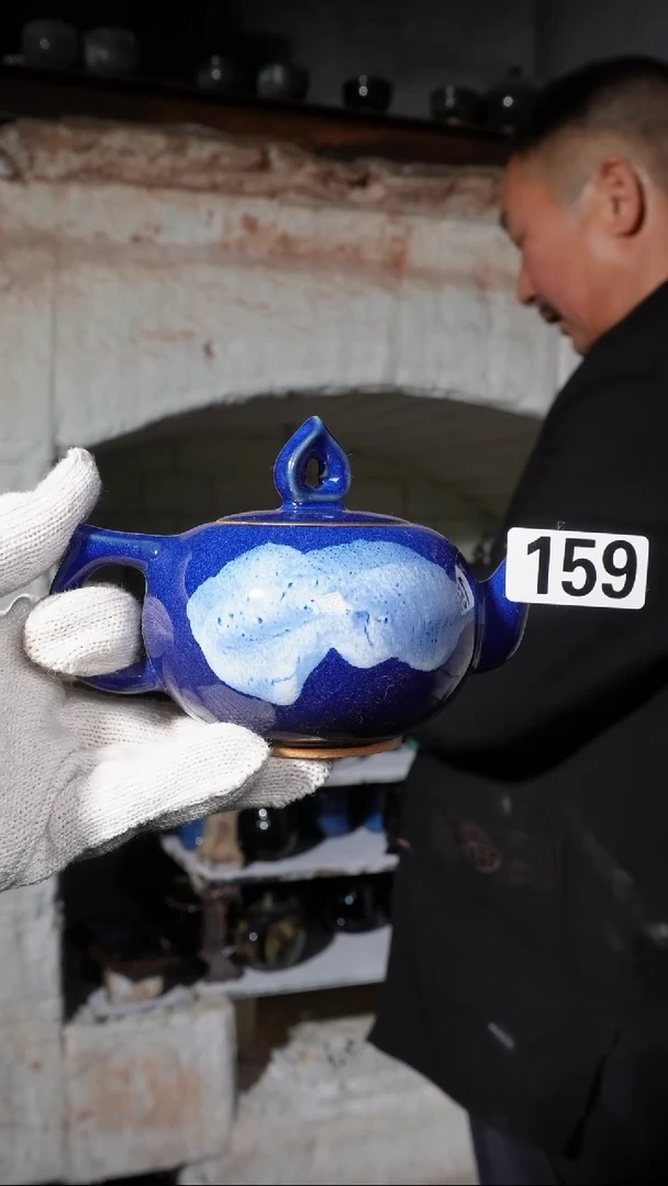 茶盏传奇钧窑唐钧壶