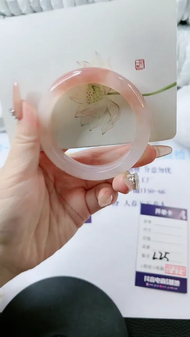 【闪购商品】石英质玉手镯未镶嵌多样性发货L25