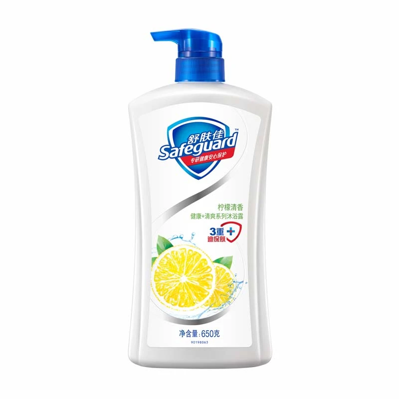 舒肤佳柠檬清新型沐浴露650ml