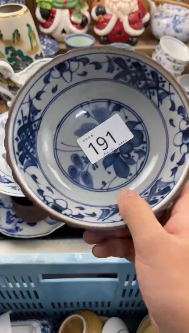 R*购  店铺名称 轩轩瓷器 闪购类型 定向 RW