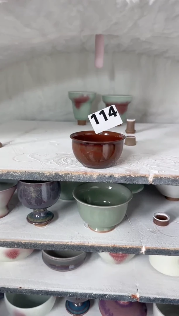 【闪购商品】杯子114号 全品 原矿釉