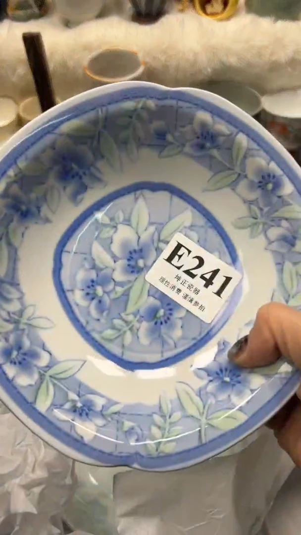 【闪购商品】瓷片          E241