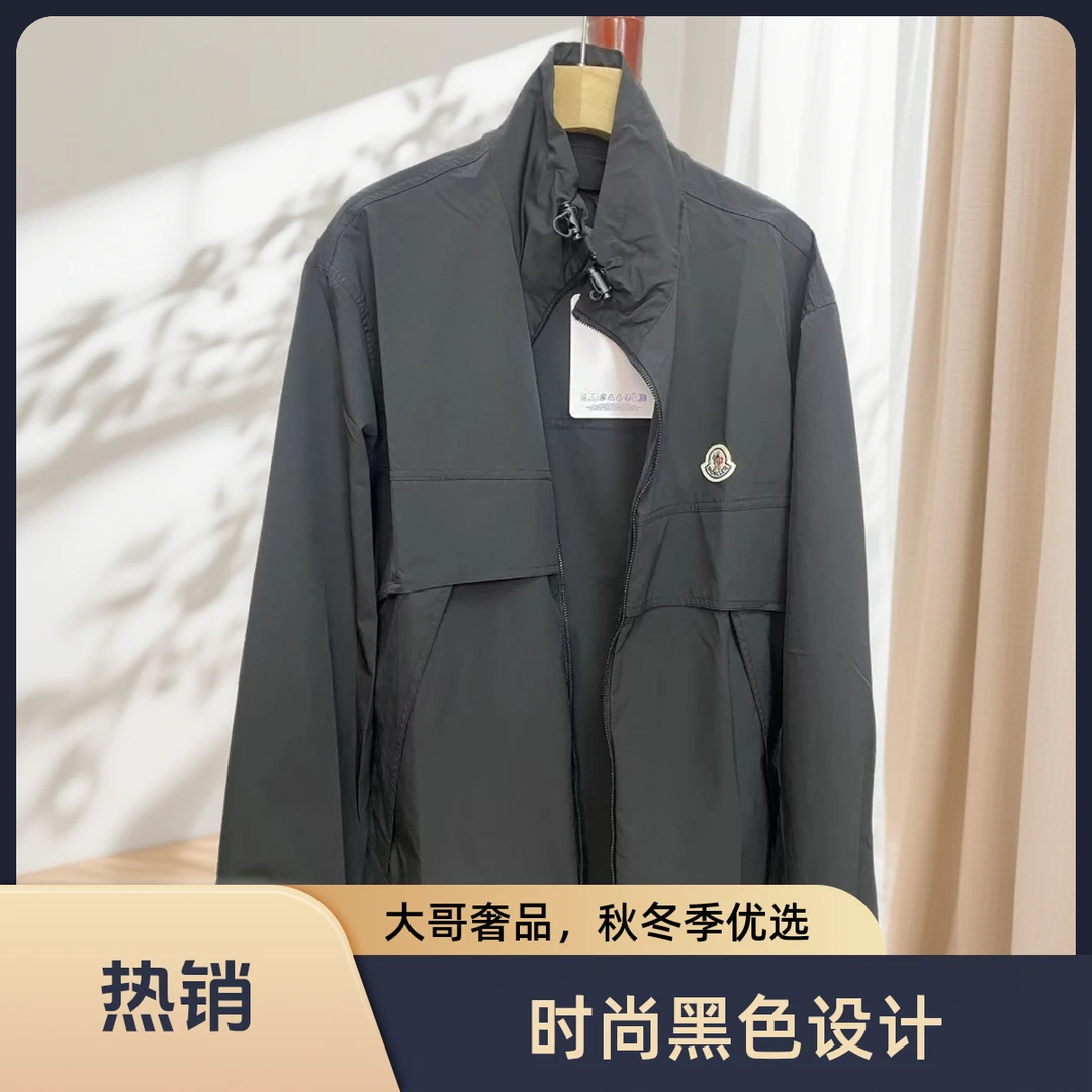 【大哥推荐】M家 男士黑色外套