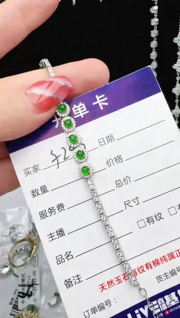 银S925镶嵌戒指翡翠11111