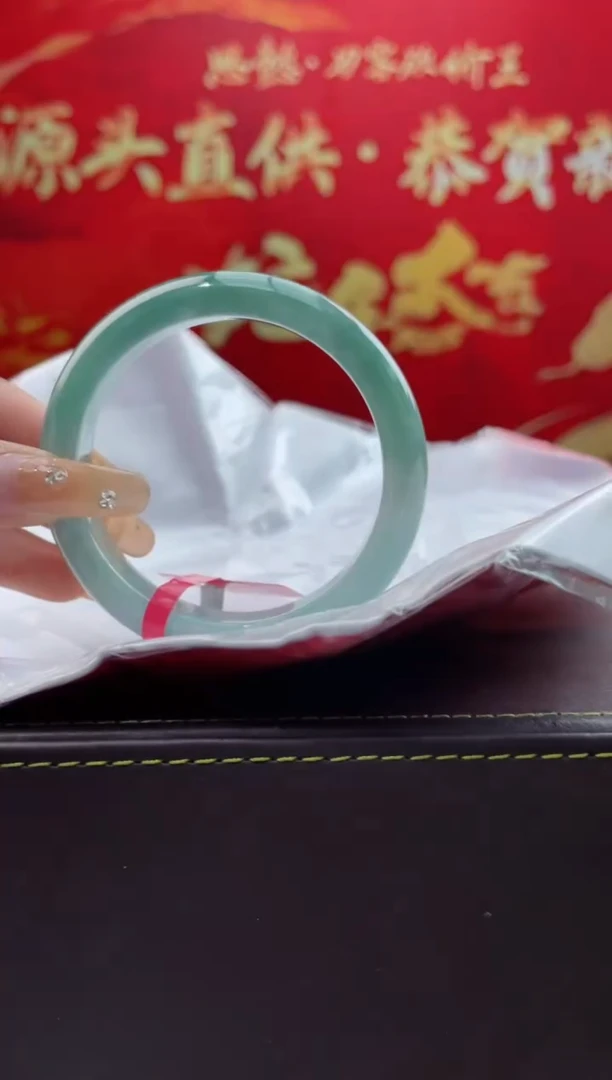 【闪购商品】翡翠手镯未镶嵌2翡翠手镯