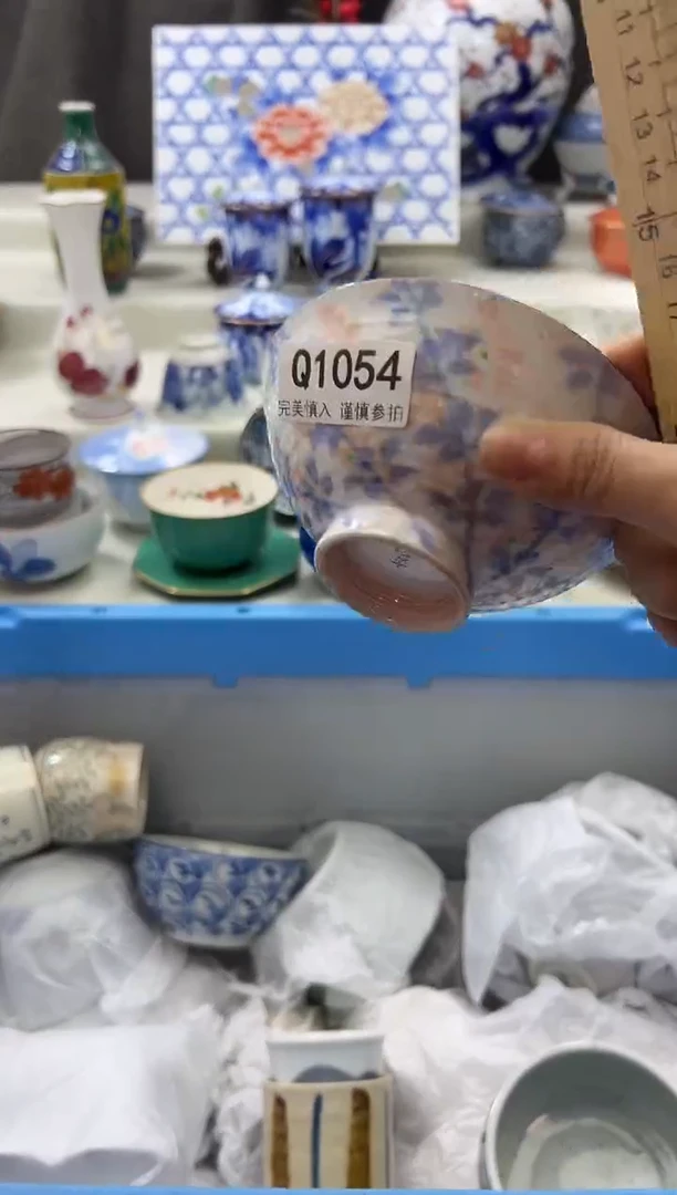 【闪购商品】瓷片1054qqqqqqqqqqqq