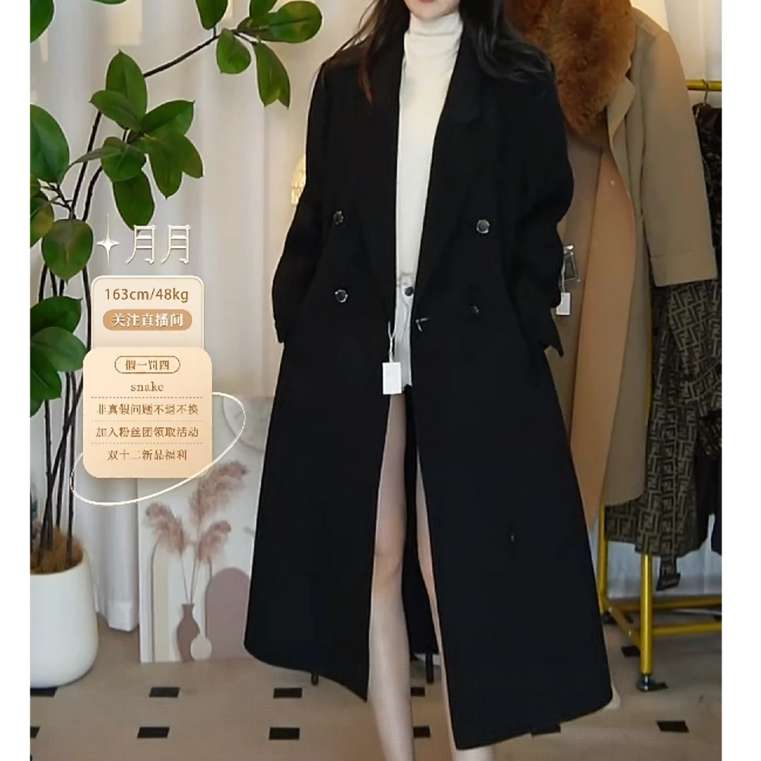 90新 YSL/圣罗兰 圣罗兰黑色大衣fy5389女装