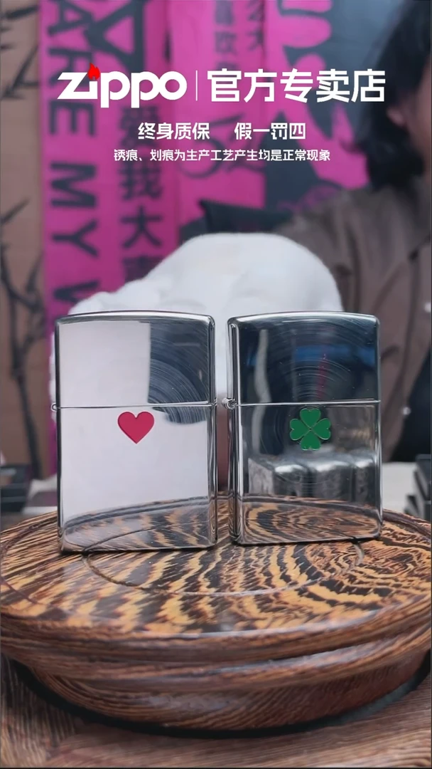 铜ZIPPO官方正品