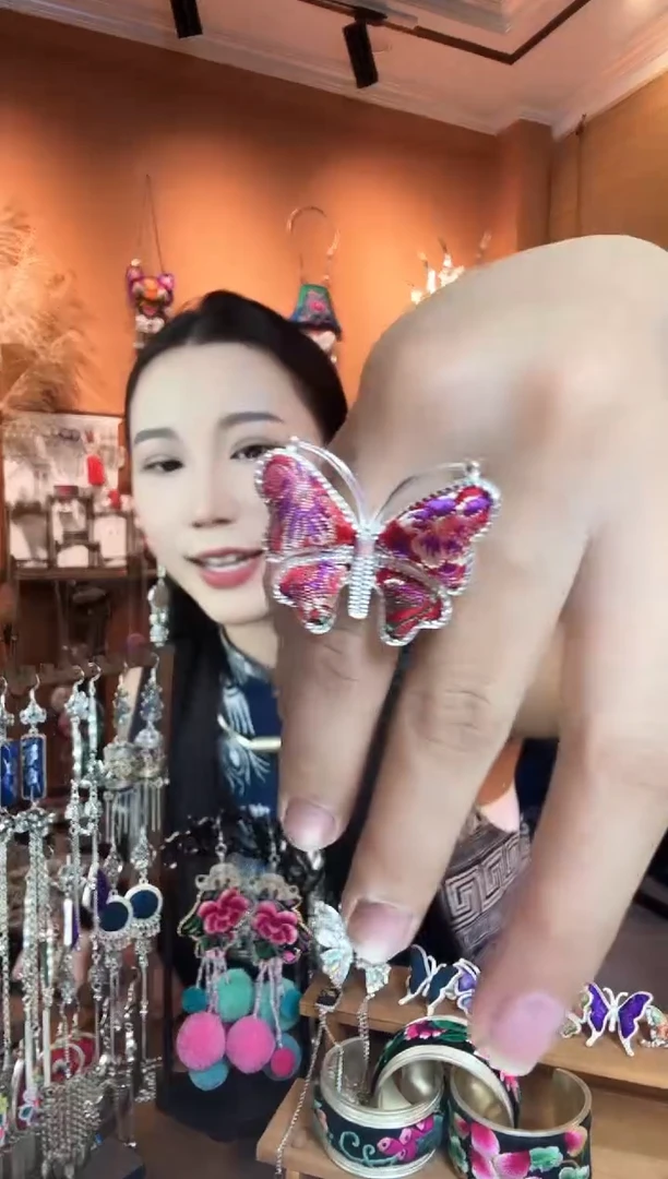 刺绣纯手工民族风戒指