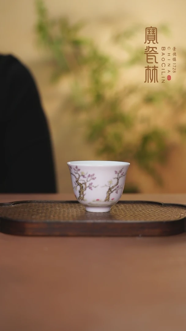 【闪购商品】粉红粉彩十二花神杯
