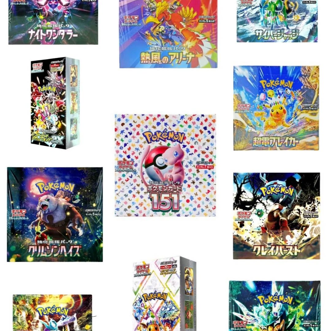 【大宝拆卡】 日版集换式卡牌 组队合集