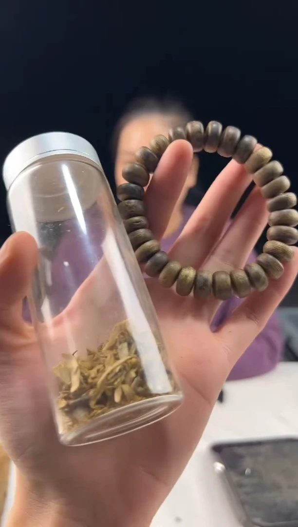 沉香沉香碎屑林****】奇楠沉香香霸算盘珠1.3单圈14克多样性发一