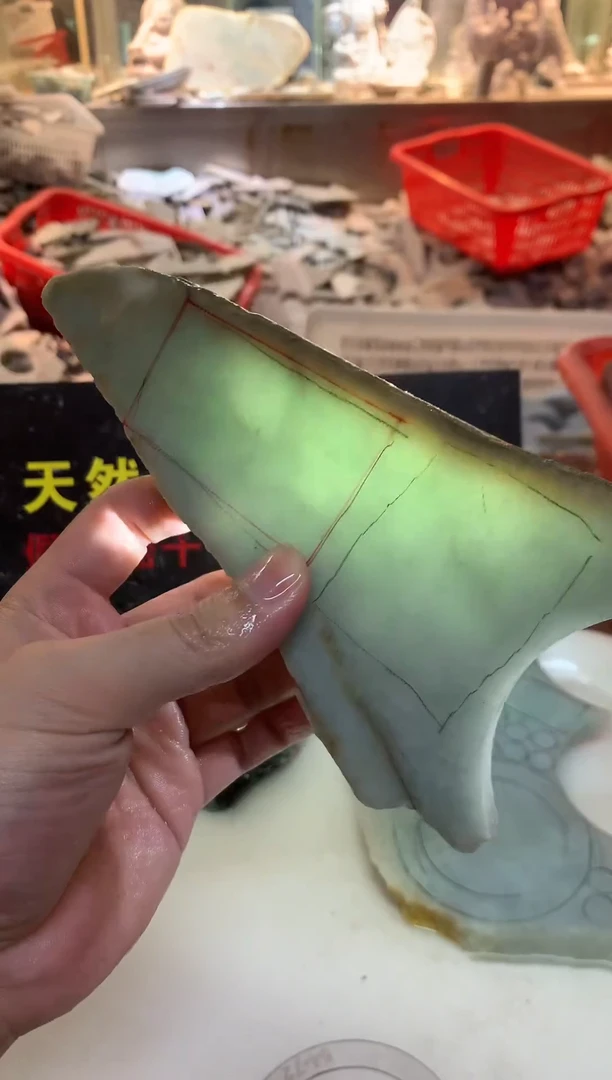 裸石翡翠0朗0翡翠珠宝703