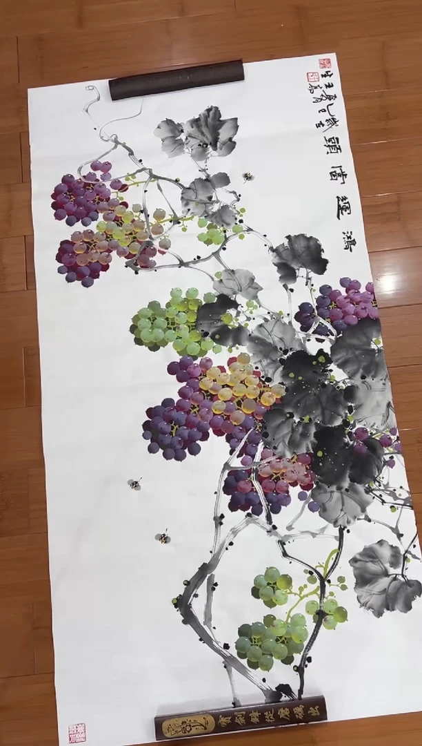 国画【福利，纯手工手绘】王高生葡萄横幅138*68