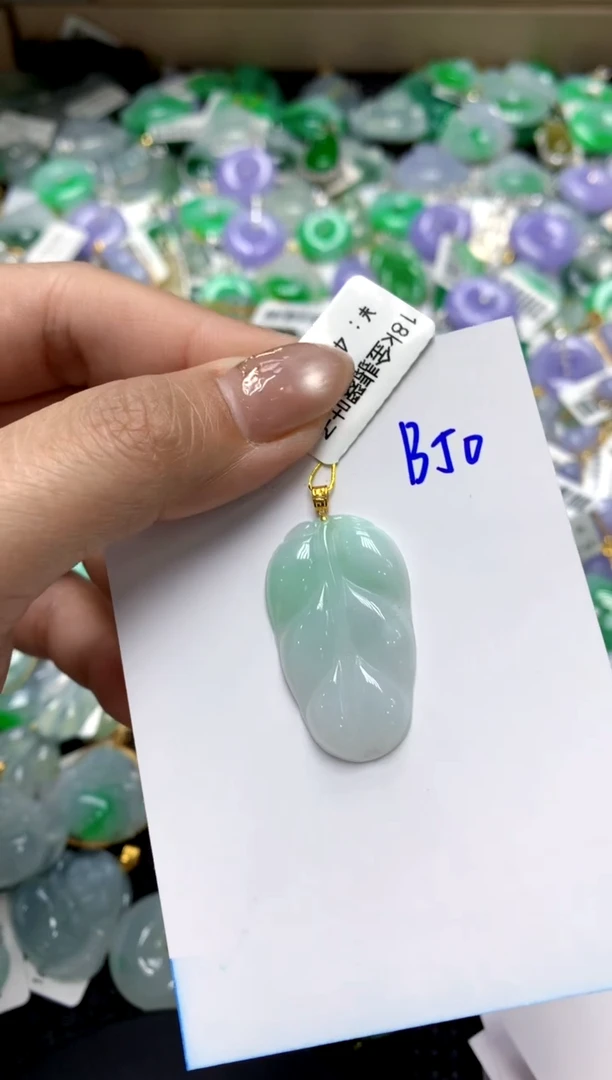 【闪购商品】翡翠颈饰18K金镶嵌1111111111111111