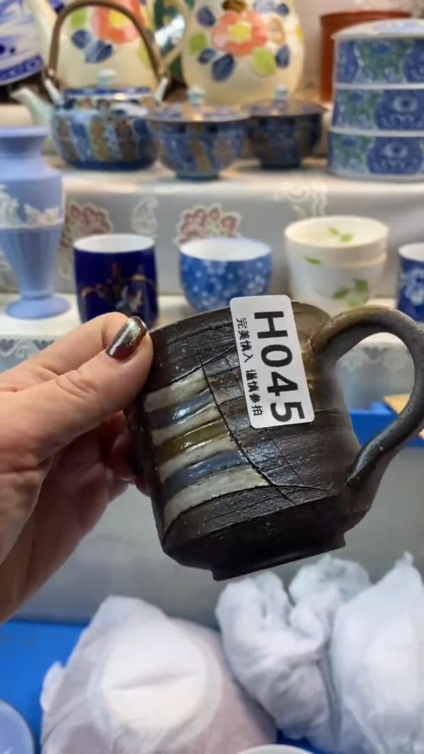 【闪购商品】045