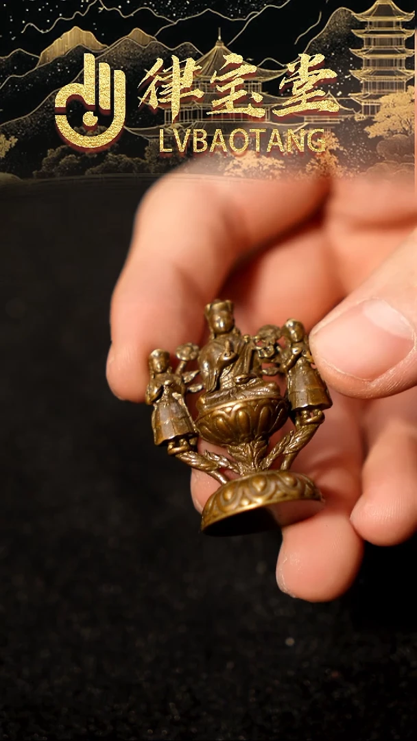 铜铁合金类杠***杠藏式杂项挂件1-1390