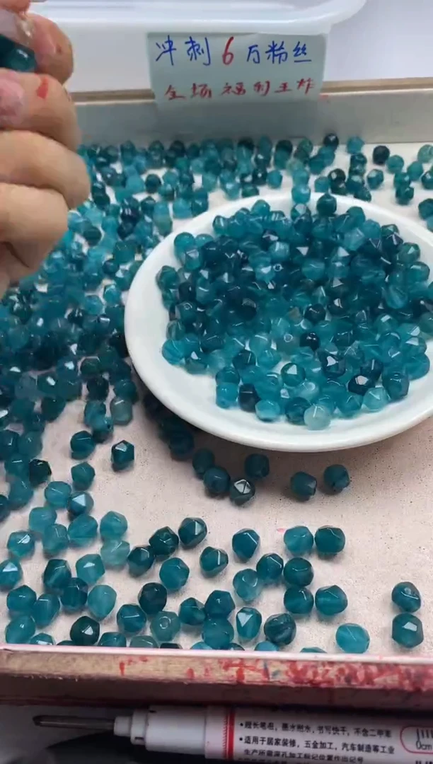 【闪购商品】玛瑙/玉髓颈饰未镶嵌w2163高冰天河石切面8mm*40颗