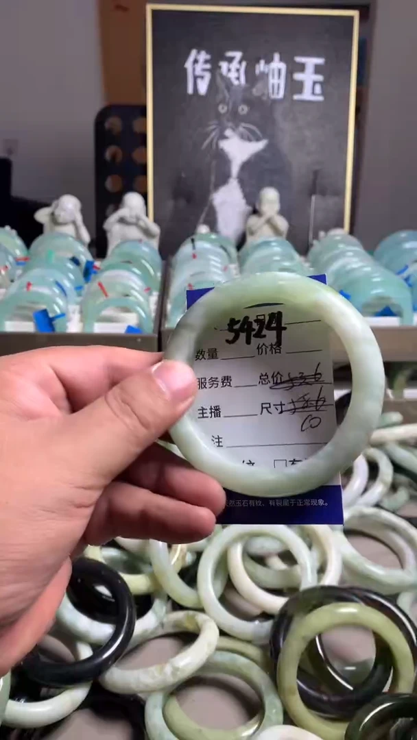未镶嵌蛇纹石玉手镯5424