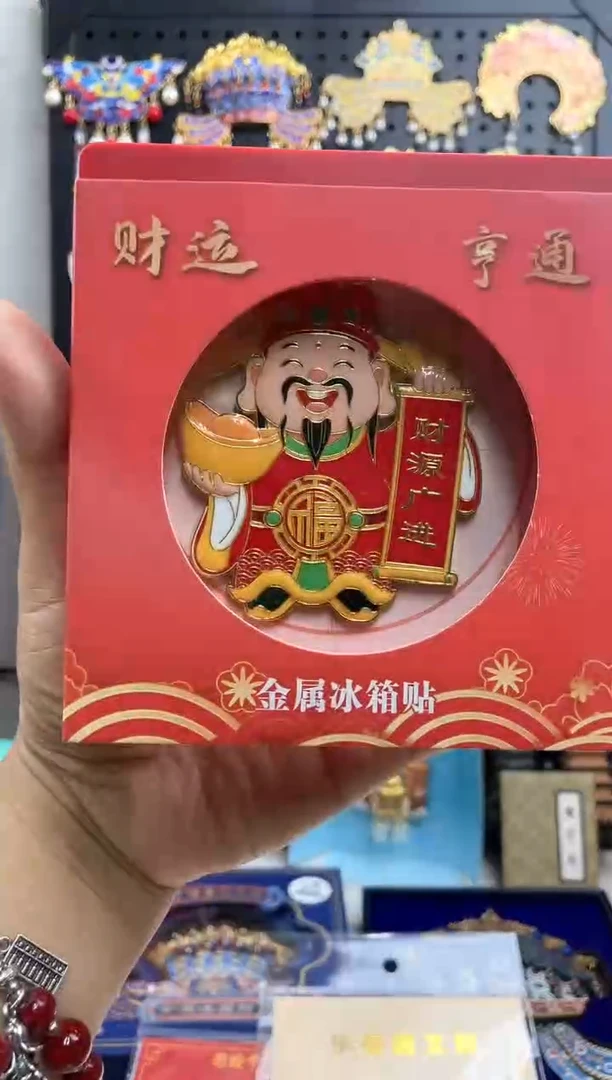 ˶****?小胖墩儿两单包邮