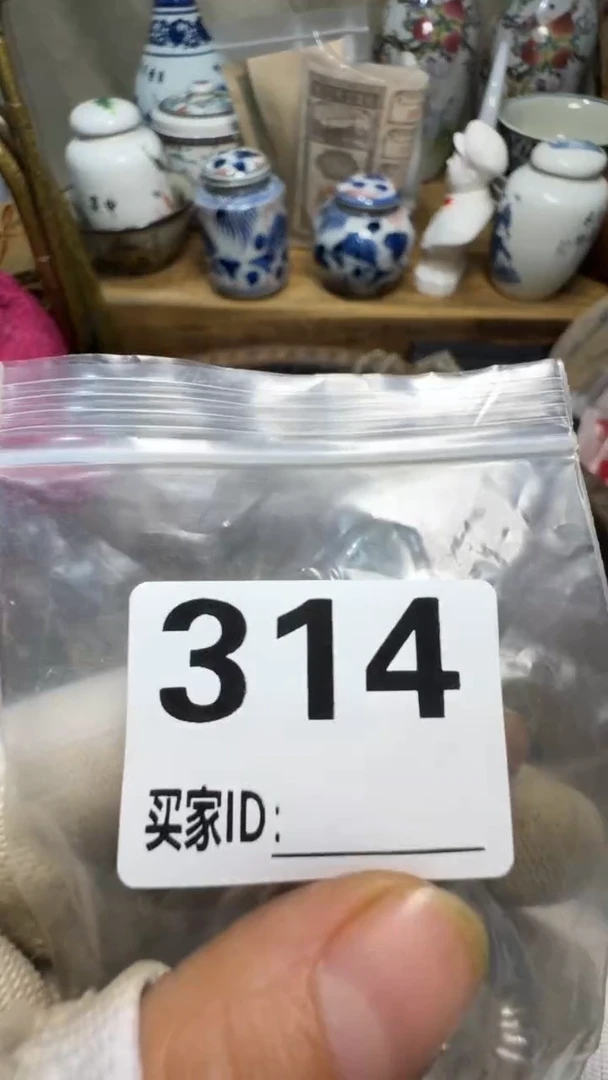 封***板佳合创意屋专属链接