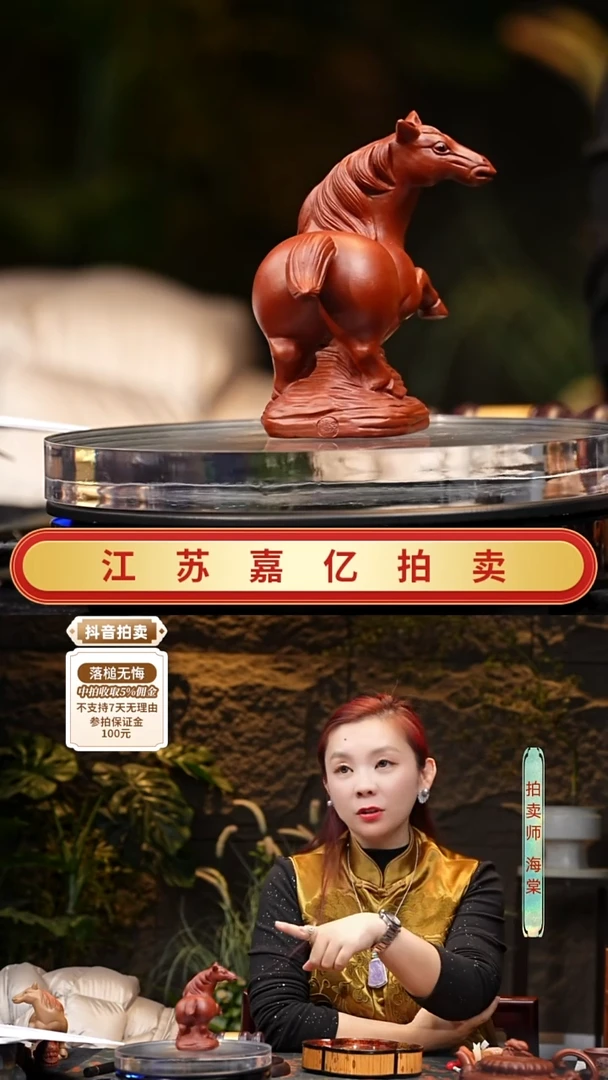 茶壶紫砂紫砂雕塑