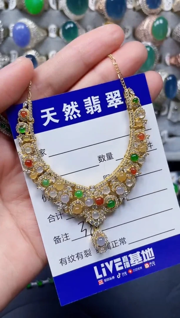 颈饰银S925镶嵌翡翠380