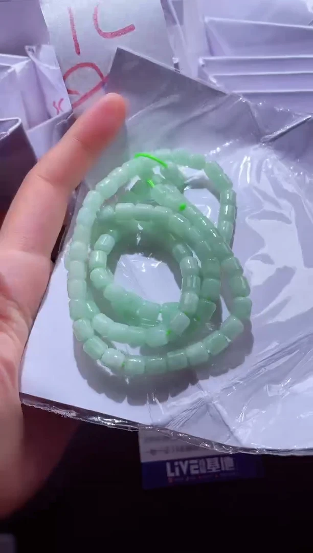 颈饰未镶嵌翡翠00009882