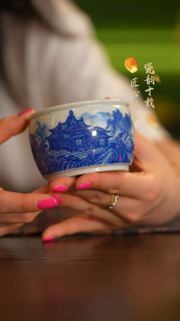 瓷片        良朋