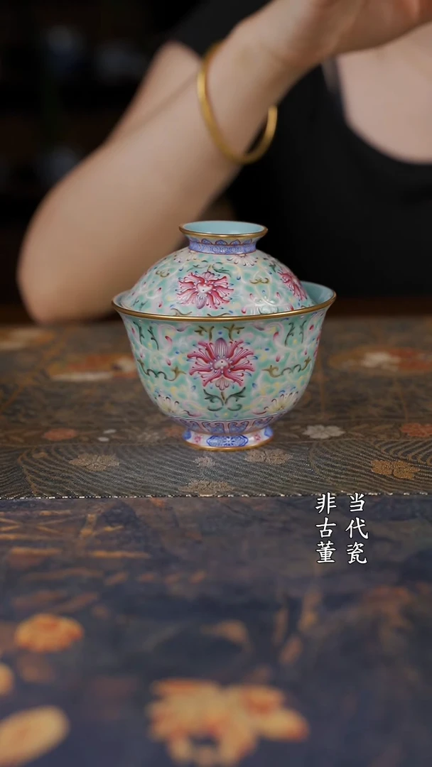 溢珍堂松石绿盖碗