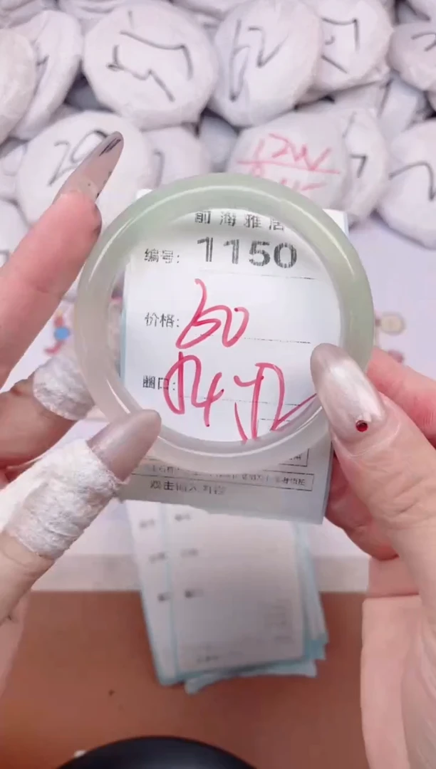 【闪购商品】玛瑙/玉髓手镯未镶嵌1150