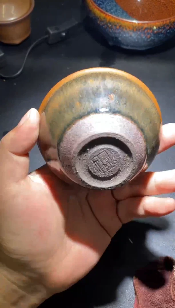 茶盏             29