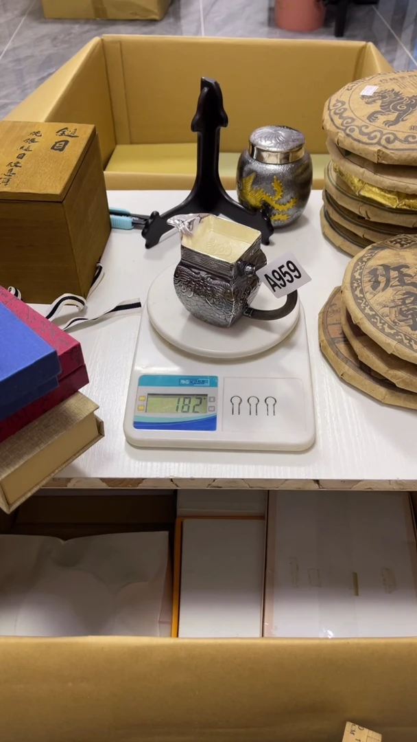 山**云瓷器瓷器瓷器瓷器瓷器959