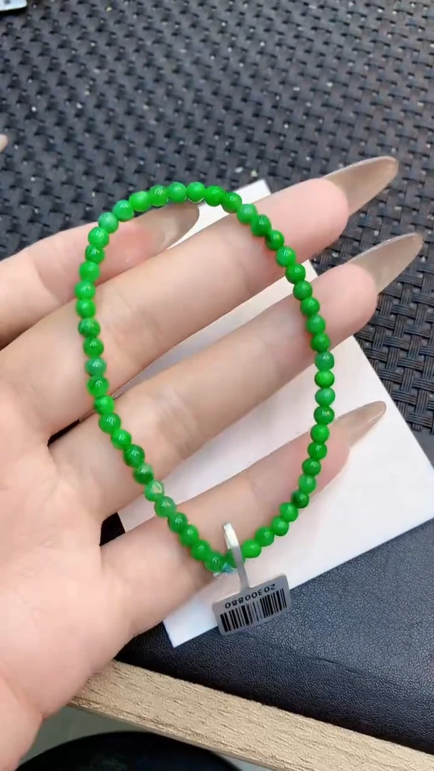 颈饰未镶嵌翡翠1