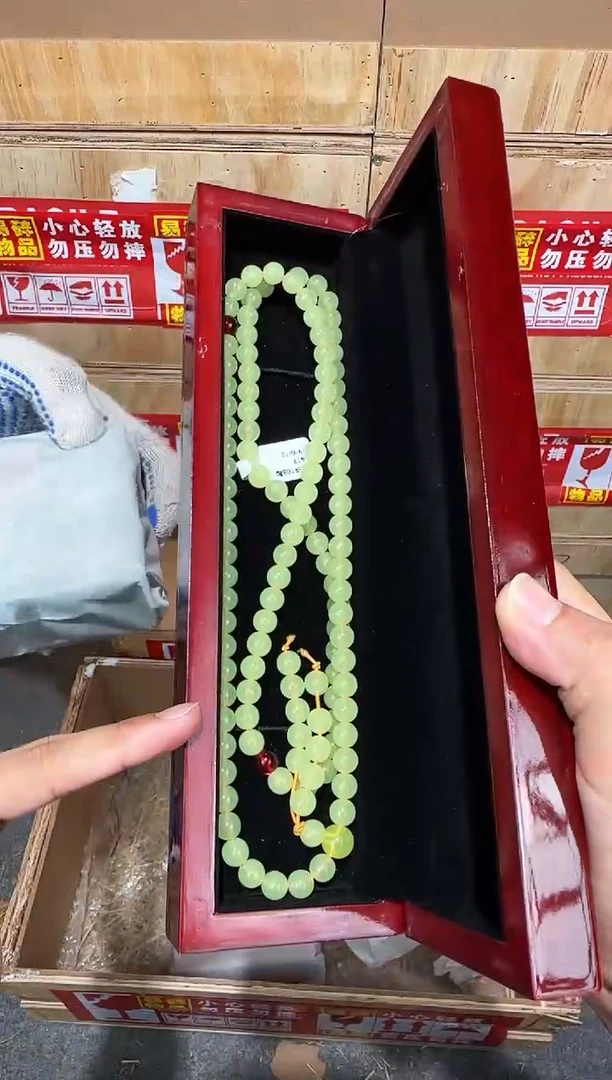 翎光合文玩精品手串-无礼盒-@@sp419