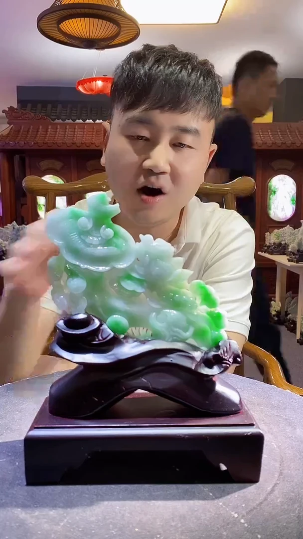 未镶嵌定制翡翠03/1020/W/如意