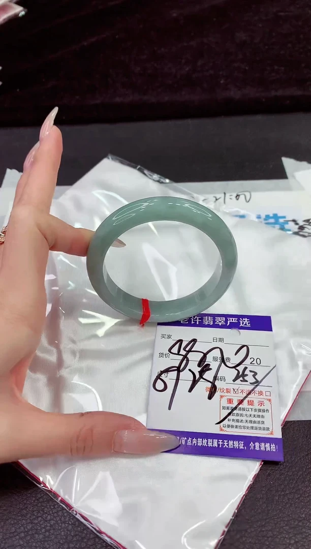 未镶嵌手镯翡翠1111111111111