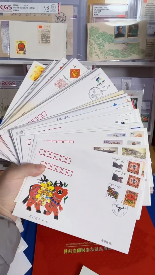 60枚封 部分有重 封