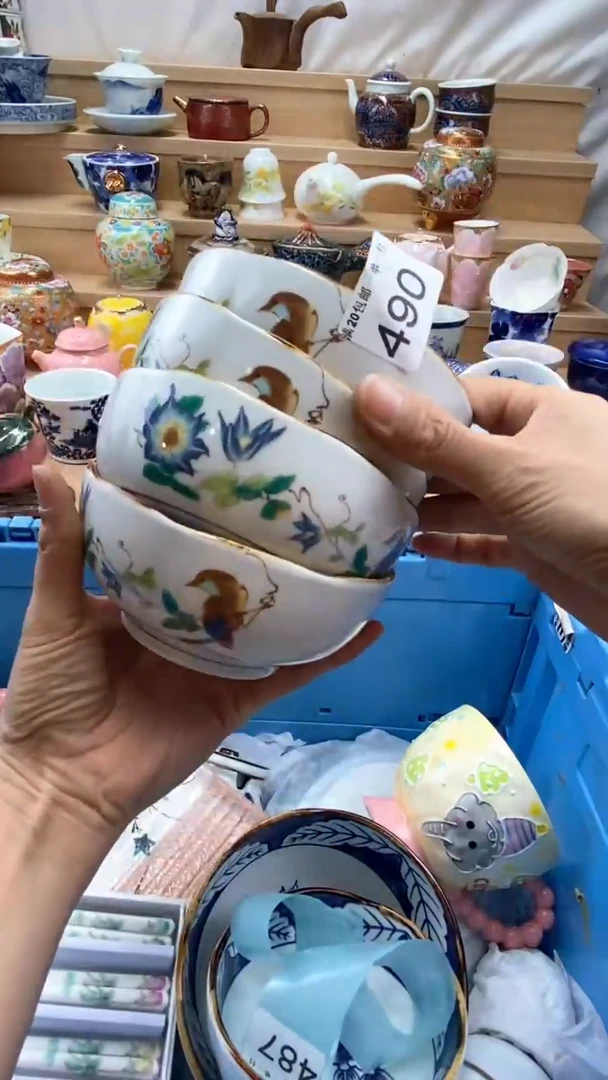 【闪购商品】茶盏闪购名称 【闪购商品】 茶盏