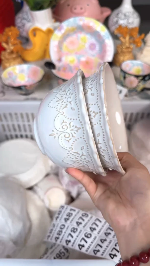 瓷片463默认微瑕15包邮库存1件