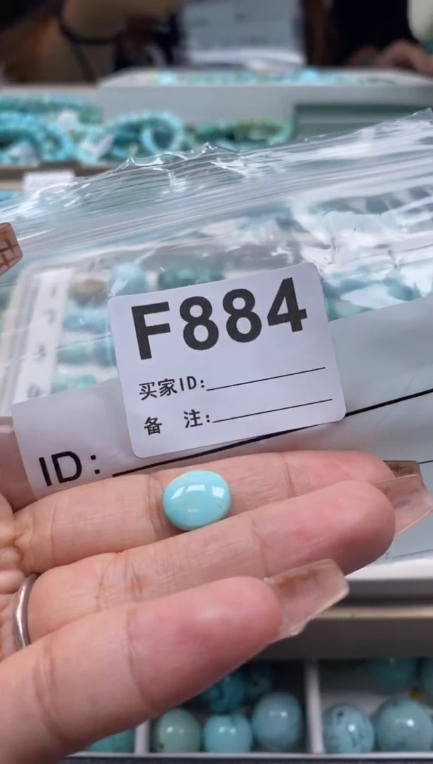未镶嵌玛瑙/玉髓珠宝奇石.
