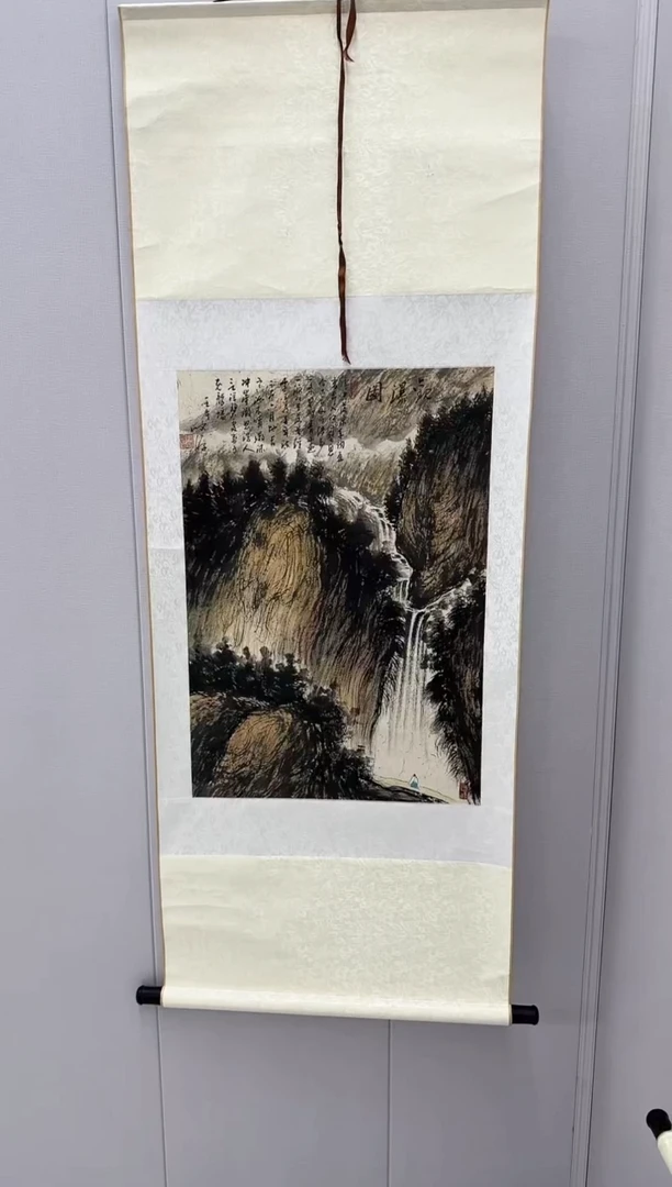 国画43陈发源  国画    2.7平尺
