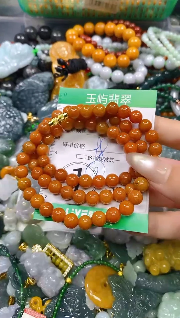 颈饰未镶嵌翡翠闪购0214423