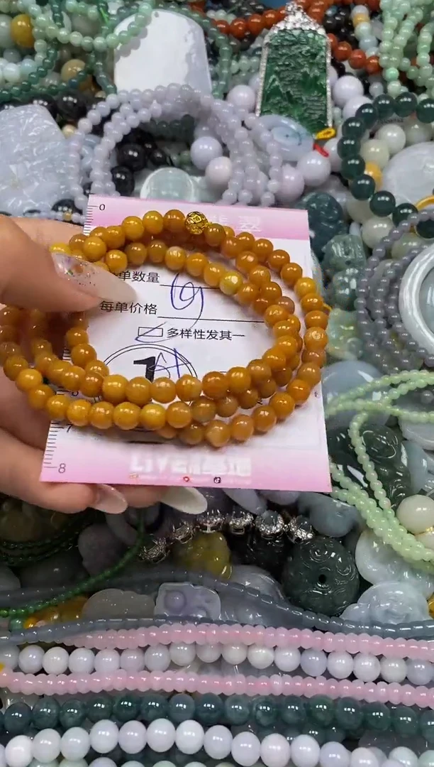 颈饰未镶嵌翡翠闪购0038364多样性发其一