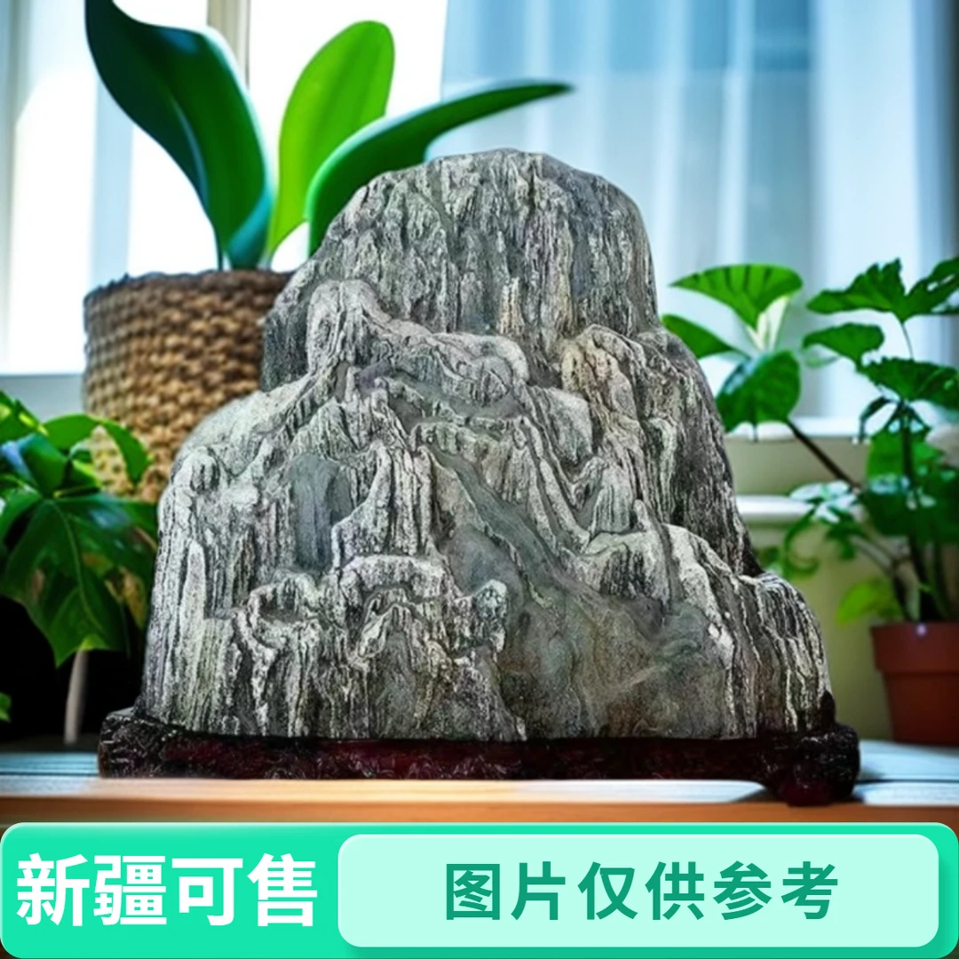 【新疆可售】您喜欢的宝贝（直播间一物一图，截屏及所得）靠山石摆件