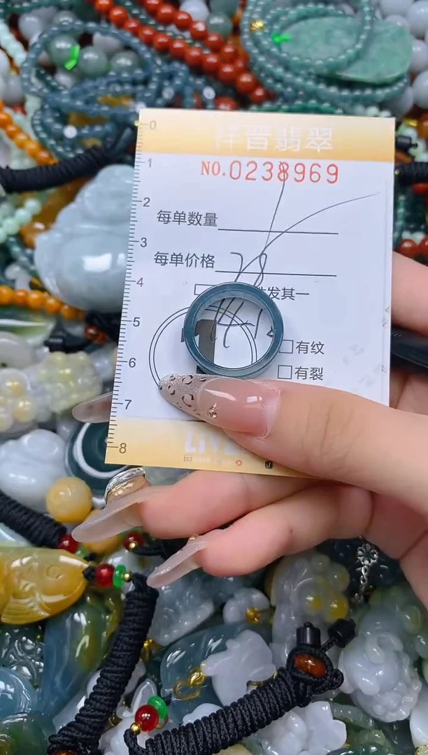 颈饰未镶嵌翡翠闪购0238969