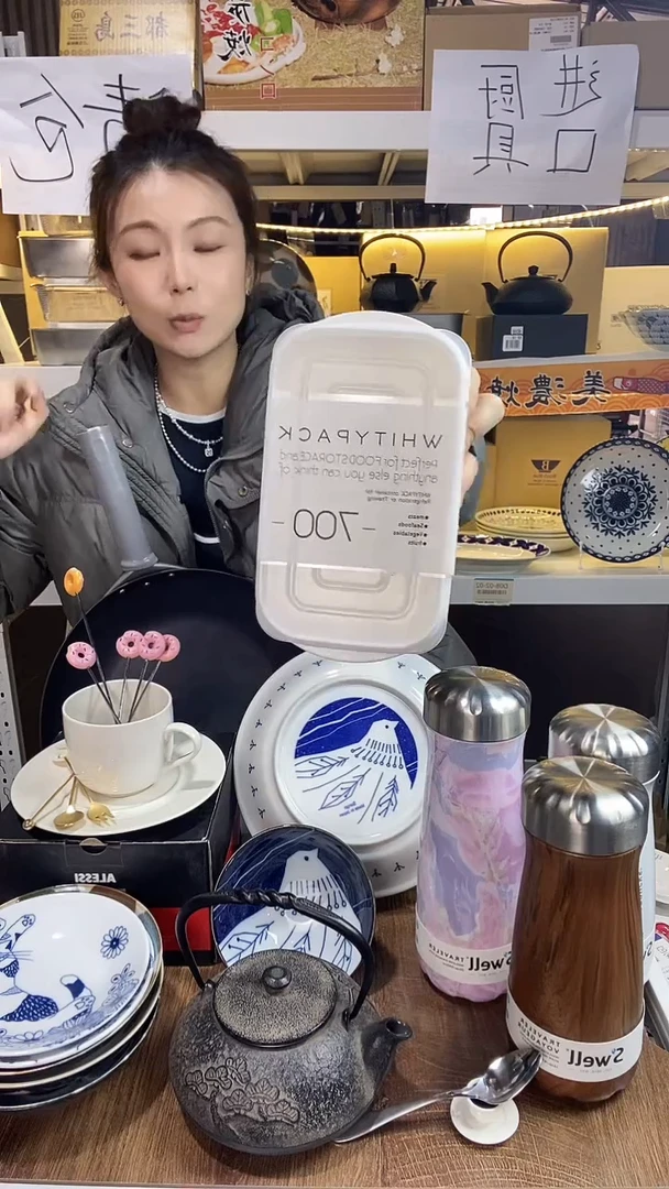 《福利品》 粉丝专属 保鲜盒 一个！！！